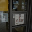 Gegensprechstelle Hauseingang mit Securityanbindung
